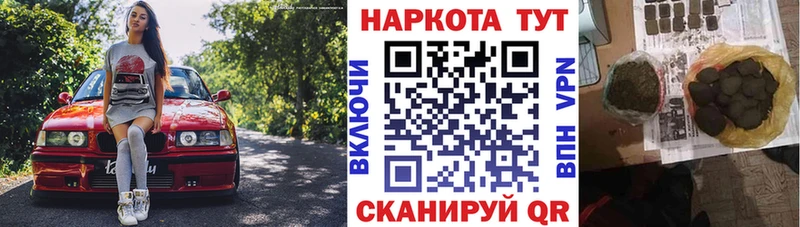Сколько стоит Киржач Alpha PVP Кокаин