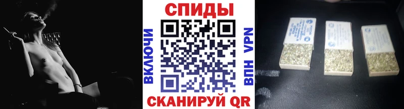 БУТИРАТ бутандиол Киржач