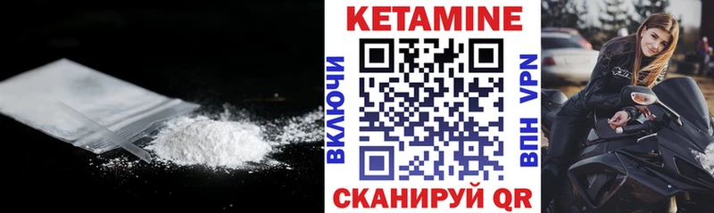 omg ONION  Киржач  Кетамин ketamine 