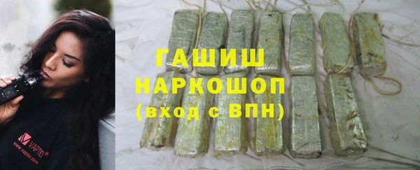 винт Алексеевка