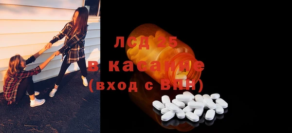 винт Алексеевка