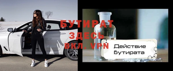 бутик Алзамай