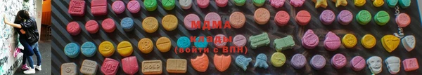 марки lsd Алексин