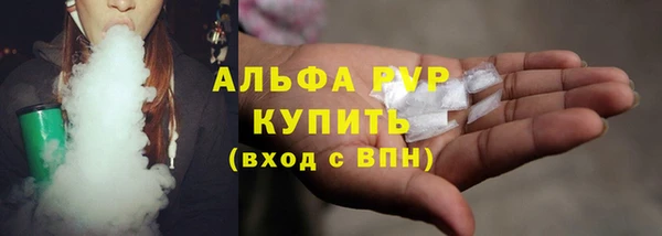 винт Алексеевка