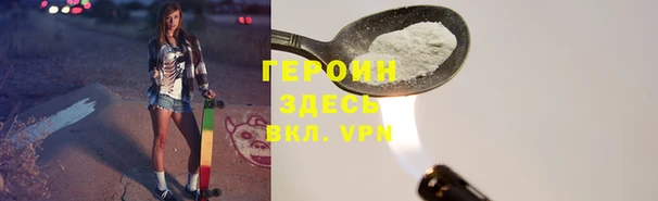 винт Алексеевка