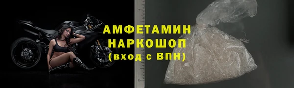 винт Алексеевка