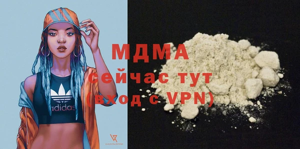 винт Алексеевка