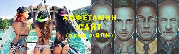 винт Алексеевка