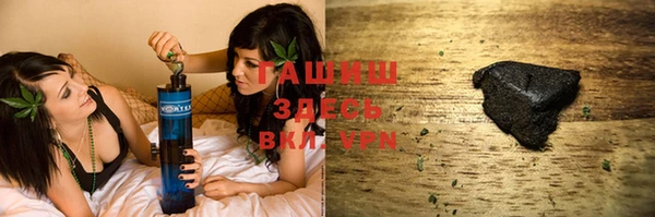 винт Алексеевка
