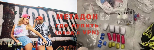 бутик Алзамай