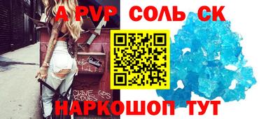 кокаин колумбия Ефремов