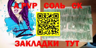 кокаин колумбия Ефремов