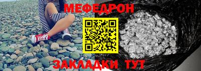 кокаин колумбия Ефремов