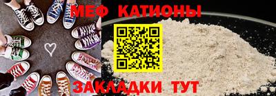 кокаин колумбия Ефремов