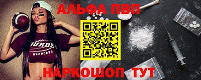 кокаин колумбия Ефремов