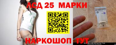соль курить ск Железногорск