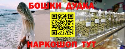ALPHA PVP Железноводск