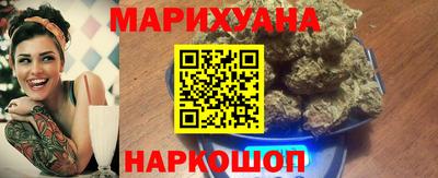 кокаин колумбия Ефремов