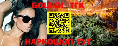 ALPHA PVP Железноводск
