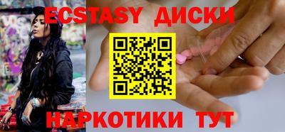 кокаин колумбия Ефремов