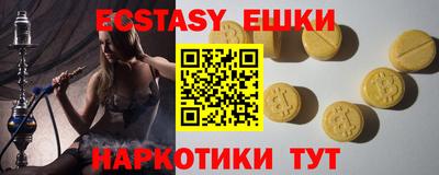 кокаин колумбия Ефремов
