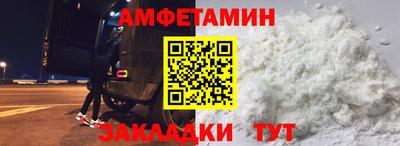 кокаин колумбия Ефремов