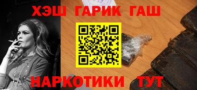 кокаин колумбия Ефремов