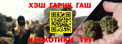кокаин колумбия Ефремов