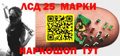 кокаин колумбия Ефремов
