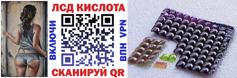 Марки NBOMe 1,8мг Киржач