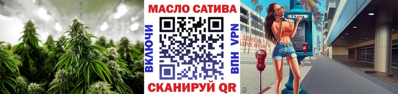 Дистиллят ТГК концентрат  гидра онион  Киржач 